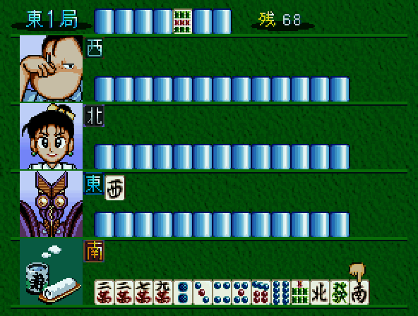 Gyuwanburaa Jikochuushinha: Tokyo Mahjongland Screenshot 1